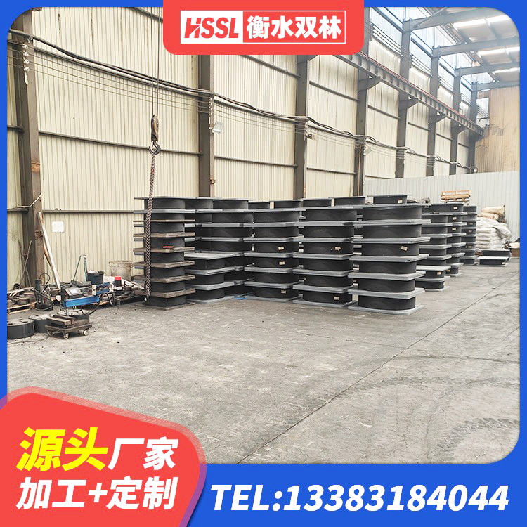岳阳楼区LRB900-Ⅱ有铅芯橡胶隔震支座 岳阳楼区LRB橡胶隔震支座 岳阳楼区LRB800橡胶隔震支座什么价格 岳阳楼区LNR600建筑橡胶隔震支座多少钱 - 第6张