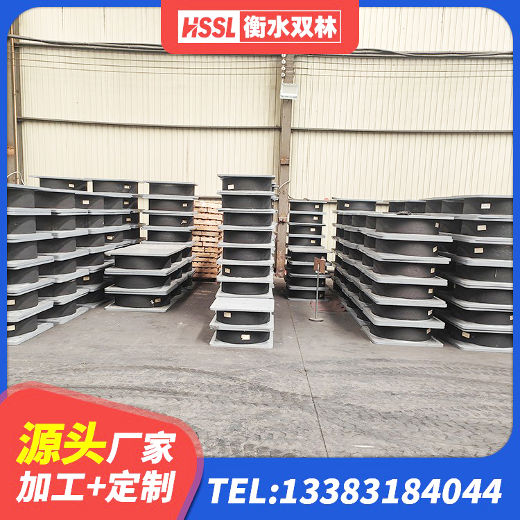 岳阳楼区天然胶隔震支座源头工厂 岳阳楼区建筑隔震支座HDR生产厂家 岳阳楼区HDR抗震支座源头工厂 岳阳楼区建筑LNG隔震支座生产厂家 - 第2张