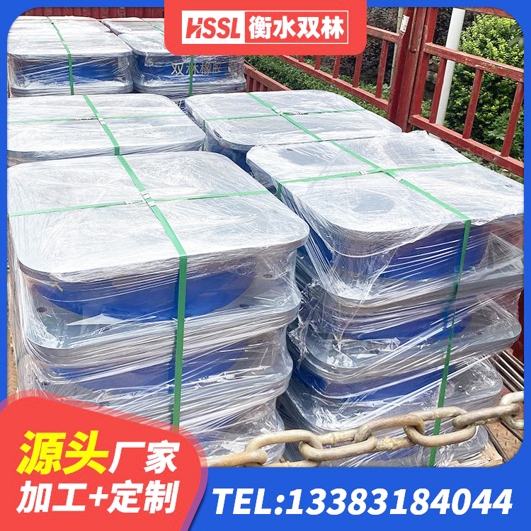 岳阳楼区隔震建筑的橡胶支座 岳阳楼区LNR900橡胶隔震支座多少钱 岳阳楼区高阻泥隔震支座生产厂家 岳阳楼区建筑铅芯防震支座商家厂家 - 第8张