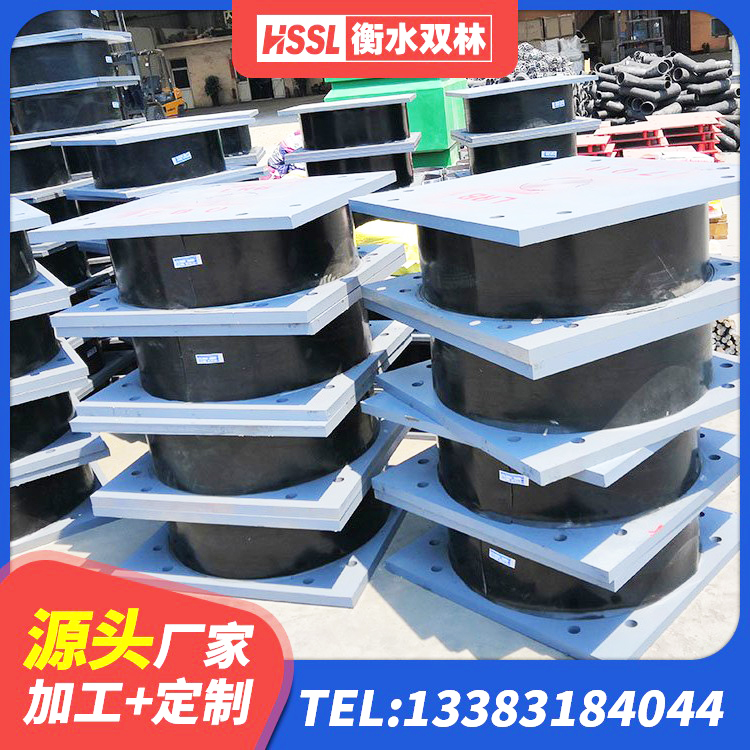 岳阳楼区建筑天然橡胶隔震支座厂家直销厂家 岳阳楼区LRB橡胶隔震支座900厂家 岳阳楼区阻尼隔震支座 岳阳楼区HDR1200高阻尼橡胶支座多少钱 - 第6张