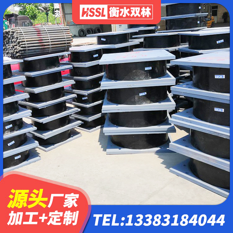 岳阳楼区隔震支座(LRB型)生产厂家 岳阳楼区LNR天然橡胶支座 岳阳楼区LNR水平分散形隔震支座厂家 岳阳楼区隔震支座LNR400厂家 - 第3张