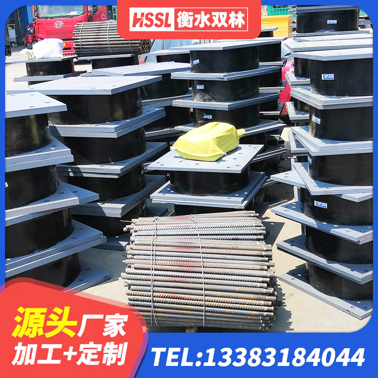 岳阳楼区LRB500铅芯橡胶隔震支座多少钱 岳阳楼区天然橡胶隔震支座LNR900厂家 岳阳楼区HDR1100高阻尼橡胶隔震支座什么价格 岳阳楼区LNR1300天然橡胶隔震支座源头工厂 - 第4张