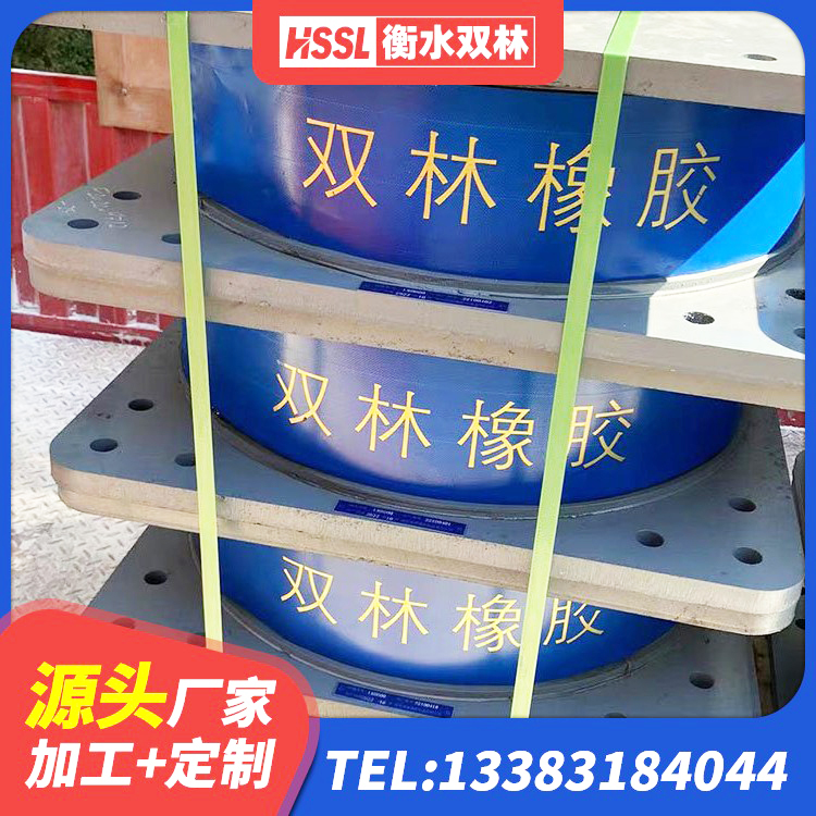 岳阳楼区建筑铅芯型橡胶隔震支座 岳阳楼区建筑II型LRB铅芯隔震支座生产厂家 岳阳楼区LRB700隔震支座价格 岳阳楼区高阻尼隔震支座(HDR)什么价格 - 第2张