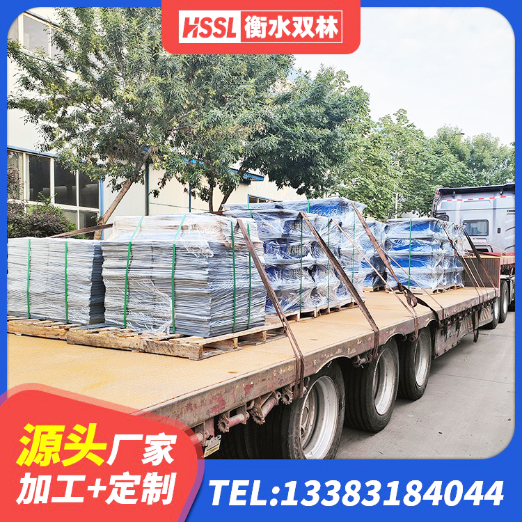 岳阳楼区水平力分散型橡胶隔震支座厂家 岳阳楼区圆形橡胶隔震支座厂家电话 岳阳楼区建筑减震抗震支座厂家 岳阳楼区建筑铅芯隔震支座厂商厂家 - 第5张