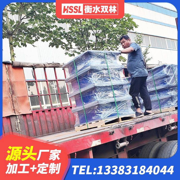 岳阳楼区房建橡胶抗震支座多少钱 岳阳楼区橡胶隔震支座的厂家电话 岳阳楼区LNR1300天然隔震支座生产厂家 岳阳楼区建筑橡胶隔震减震支座源头工厂 - 第2张
