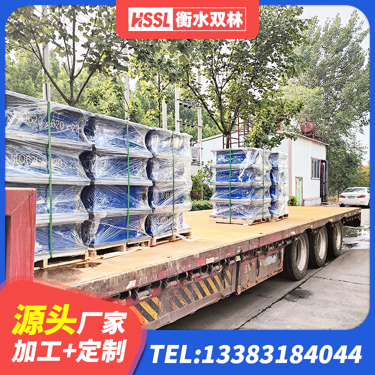 岳阳楼区LNR300隔震支座生产厂家 岳阳楼区HDR600橡胶支座 岳阳楼区建筑连廊隔震支座厂家 岳阳楼区橡胶隔震支座低 - 第3张