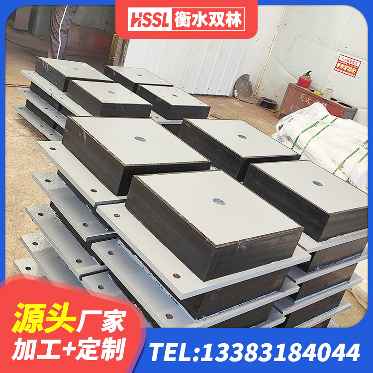 岳阳楼区LRB橡胶隔震支座700厂家 岳阳楼区LNR橡胶隔震支座1000 岳阳楼区预制楼梯隔震支座源头工厂 岳阳楼区LNR800隔震支座厂家电话 - 第4张