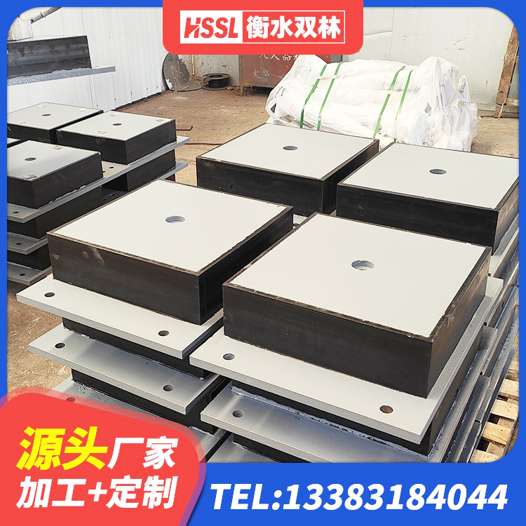岳阳楼区建筑铅芯型橡胶隔震支座 岳阳楼区建筑II型LRB铅芯隔震支座生产厂家 岳阳楼区LRB700隔震支座价格 岳阳楼区高阻尼隔震支座(HDR)什么价格 - 第1张