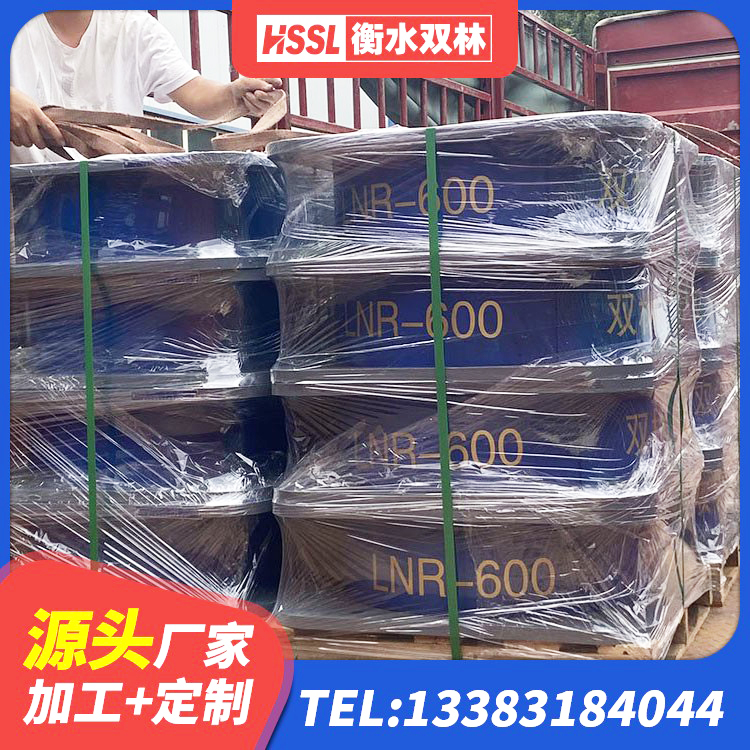 岳阳楼区LRB橡胶隔震支座700厂家 岳阳楼区LNR橡胶隔震支座1000 岳阳楼区预制楼梯隔震支座源头工厂 岳阳楼区LNR800隔震支座厂家电话 - 第6张