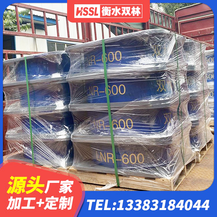 岳阳楼区水平力分散型橡胶隔震支座厂家 岳阳楼区圆形橡胶隔震支座厂家电话 岳阳楼区建筑减震抗震支座厂家 岳阳楼区建筑铅芯隔震支座厂商厂家 - 第4张