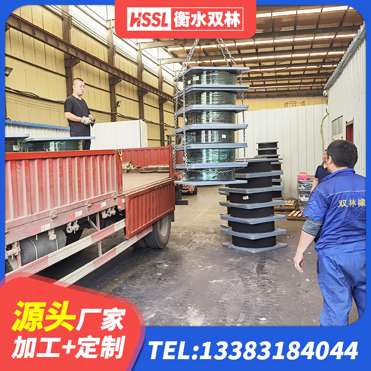 岳阳楼区建筑结构橡胶隔震支座多少钱 岳阳楼区房屋减震支座生产厂家 岳阳楼区LRB400橡胶隔震支座 岳阳楼区LNR橡胶隔震支座1400(II型)厂家 - 第1张