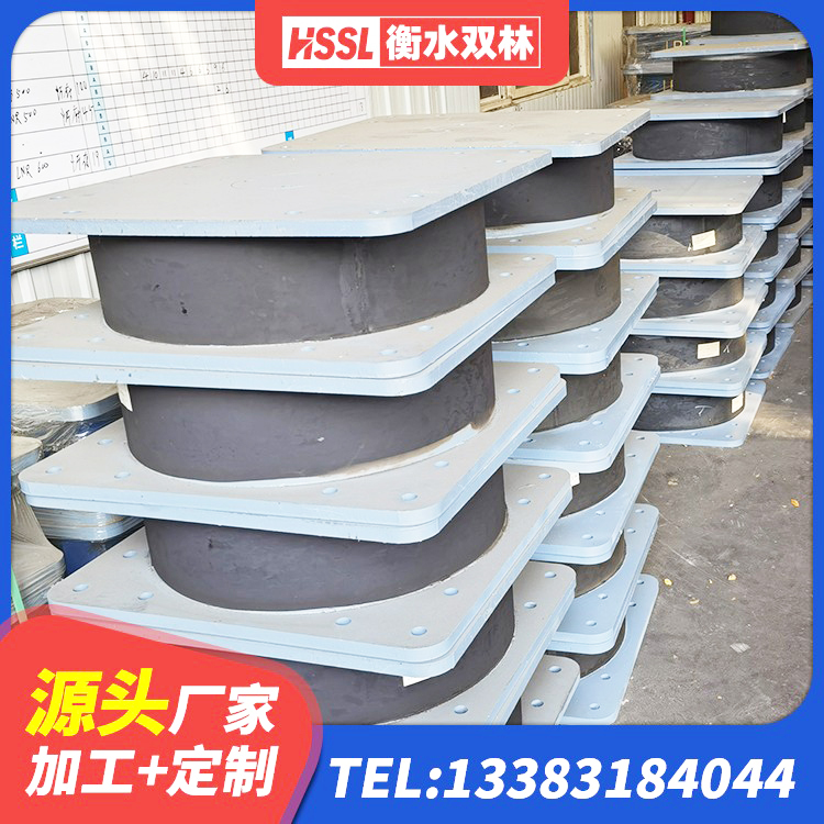 岳阳楼区LRB橡胶隔震支座700厂家 岳阳楼区LNR橡胶隔震支座1000 岳阳楼区预制楼梯隔震支座源头工厂 岳阳楼区LNR800隔震支座厂家电话 - 第3张