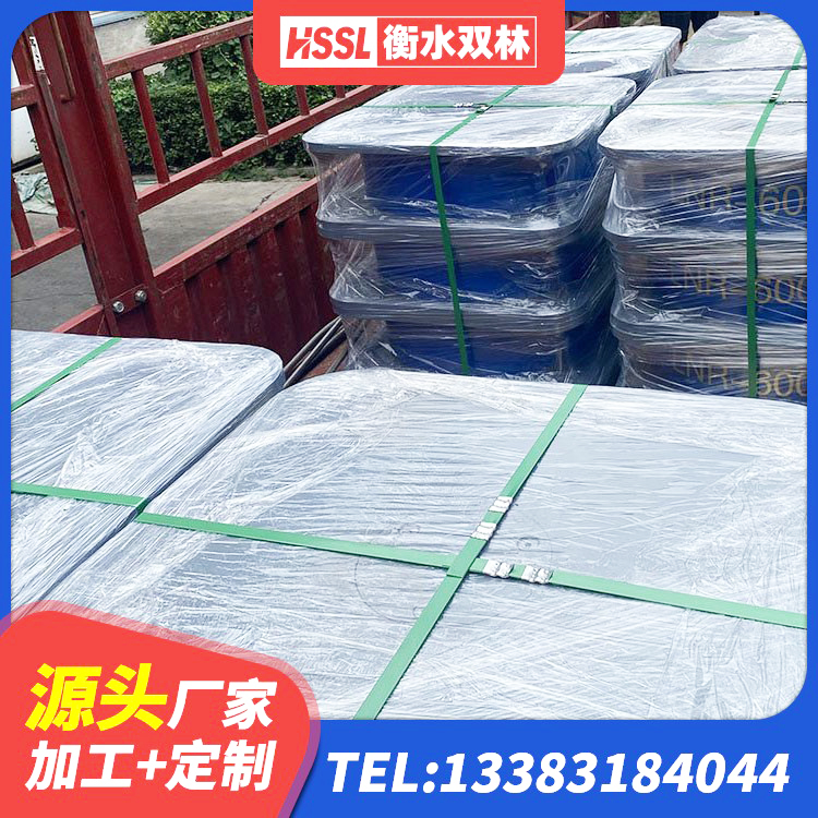 岳阳楼区房建橡胶抗震支座多少钱 岳阳楼区橡胶隔震支座的厂家电话 岳阳楼区LNR1300天然隔震支座生产厂家 岳阳楼区建筑橡胶隔震减震支座源头工厂 - 第7张