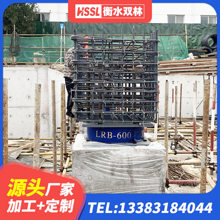 岳阳楼区房建橡胶抗震支座多少钱 岳阳楼区橡胶隔震支座的厂家电话 岳阳楼区LNR1300天然隔震支座生产厂家 岳阳楼区建筑橡胶隔震减震支座源头工厂 - 第8张
