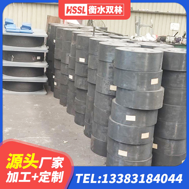 岳阳楼区隔震支座(LRB型)生产厂家 岳阳楼区LNR天然橡胶支座 岳阳楼区LNR水平分散形隔震支座厂家 岳阳楼区隔震支座LNR400厂家 - 第9张
