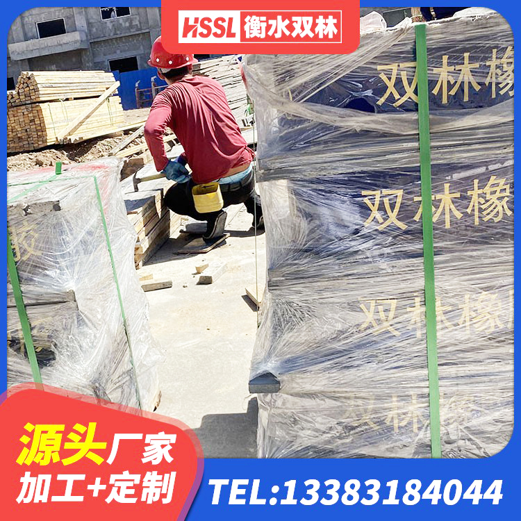 岳阳楼区隔震支座(LRB型)生产厂家 岳阳楼区LNR天然橡胶支座 岳阳楼区LNR水平分散形隔震支座厂家 岳阳楼区隔震支座LNR400厂家 - 第1张