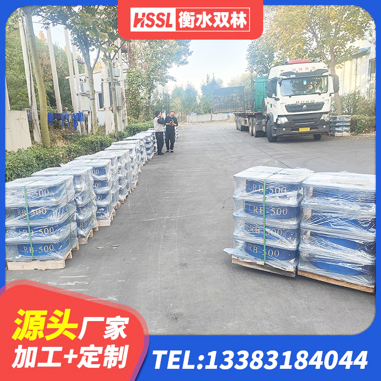 岳阳楼区隔震建筑的橡胶支座 岳阳楼区LNR900橡胶隔震支座多少钱 岳阳楼区高阻泥隔震支座生产厂家 岳阳楼区建筑铅芯防震支座商家厂家 - 第1张