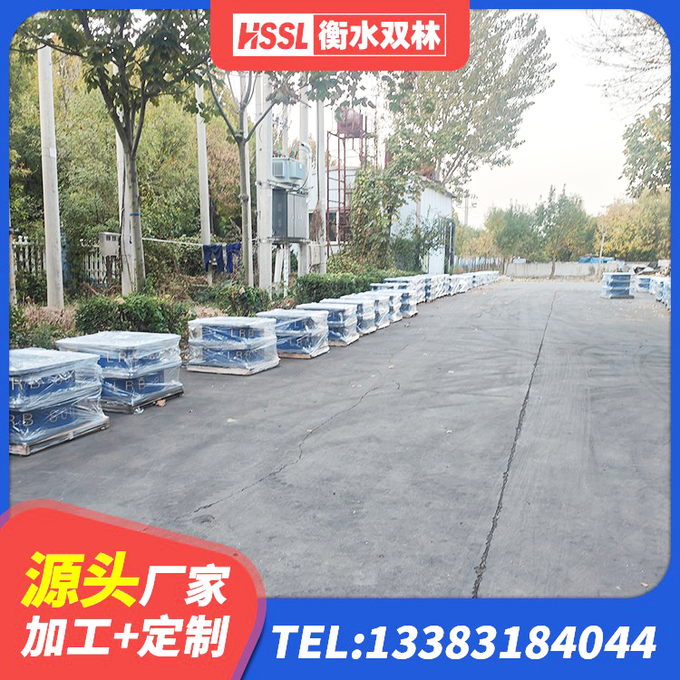 岳阳楼区建筑橡胶隔震支座厂厂家 岳阳楼区LRB800铅芯隔震支座厂家电话 岳阳楼区建筑矩形高阻尼隔震支座源头工厂 岳阳楼区LRB隔震支座1400(II型)生产厂家 - 第3张