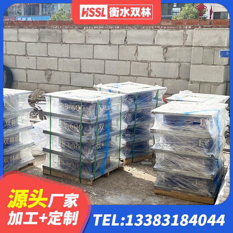 岳阳楼区隔震支座(LRB型)生产厂家 岳阳楼区LNR天然橡胶支座 岳阳楼区LNR水平分散形隔震支座厂家 岳阳楼区隔震支座LNR400厂家 - 第5张