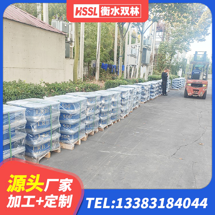 岳阳楼区隔震支座(LRB型)生产厂家 岳阳楼区LNR天然橡胶支座 岳阳楼区LNR水平分散形隔震支座厂家 岳阳楼区隔震支座LNR400厂家 - 第7张