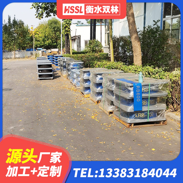 岳阳楼区II型LRB铅芯隔震支座 岳阳楼区建筑减震抗震支座厂家 岳阳楼区铅芯橡胶隔震支座(LRB)源头工厂 岳阳楼区高阻尼抗震支座厂家电话 - 第3张