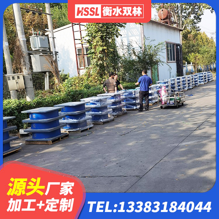 岳阳楼区建筑天然橡胶隔震支座厂家直销厂家 岳阳楼区LRB橡胶隔震支座900厂家 岳阳楼区阻尼隔震支座 岳阳楼区HDR1200高阻尼橡胶支座多少钱 - 第3张