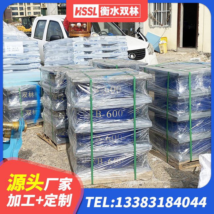 岳阳楼区房屋建筑隔震支座 岳阳楼区HDR1500高阻尼隔震支座生产厂家 岳阳楼区LRB800橡胶隔震支座源头工厂 岳阳楼区建筑抗震支座LRB600 - 第4张